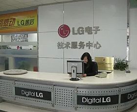 深圳LG电视维修，深圳罗湖LG电视维修中心